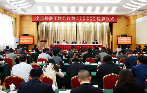 ȫ�����ι���������ʮ�����ξ�����ʮ��������Ʒ������ʽ�ٿ�